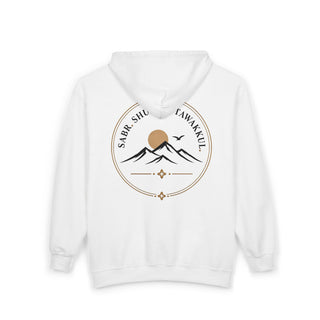 Islamic Hoodie – Sabr Shukur Tawakkul Fullzip Mountain Design