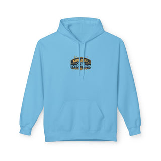 Tawakkul Over Everything Hoodie Faith Islamic Muslim Unisex Sweatshirt