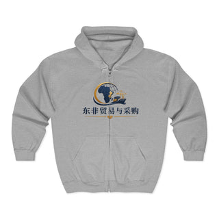 Embroidered Wisdom Hoodie Full Zip Sweatshirt Homeschool Teaching Apparel Comfortable Cotton Blend Open Book Design Home Classroom Message Classic Roomy Fit Daily Educator Wear Deep Front Pockets Inspirational Style Casual Layering
