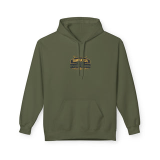Tawakkul Over Everything Hoodie Faith Islamic Muslim Unisex Sweatshirt