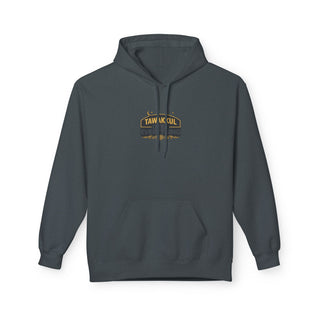 Tawakkul Over Everything Hoodie Faith Islamic Muslim Unisex Sweatshirt