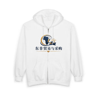 Home Classroom Hoodie Full Zip Educator Sweatshirt Comfortable Cotton Blend Teaching Apparel Embroidered Wisdom Design Open Book Motif Inspirational Message Daily Wear Essential Roomy Fit Deep Pockets Homeschool Style Casual Layering Piece