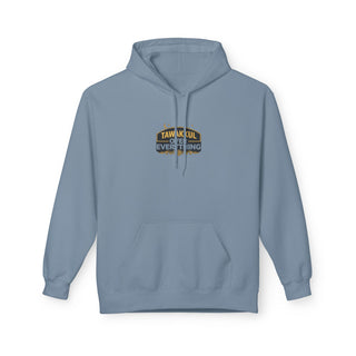 Tawakkul Over Everything Hoodie Faith Islamic Muslim Unisex Sweatshirt
