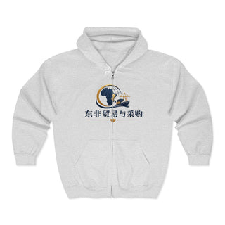 Teacher Appreciation Gift Full Zip Hoodie Homeschool Style Comfortable Educator Sweatshirt Embroidered Design Wisdom Crest Open Book Motif Home Classroom Message Soft Cotton Blend Daily Teaching Wear Roomy Fit Deep Pockets Inspirational