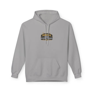 Tawakkul Over Everything Hoodie Faith Islamic Muslim Unisex Sweatshirt