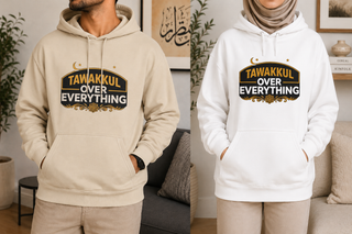 Tawakkul Unisex Islamic Hoodie Faith Message Soft Midweight Fleece