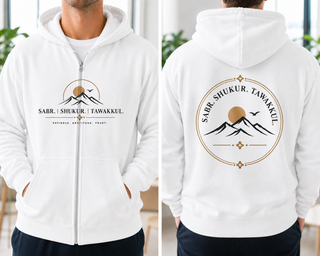 Islamic Hoodie – Sabr Shukur Tawakkul Fullzip Mountain Design